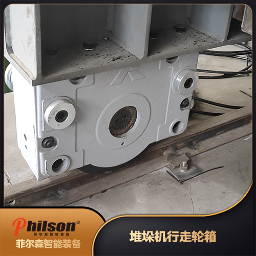KFRS315行走轮箱