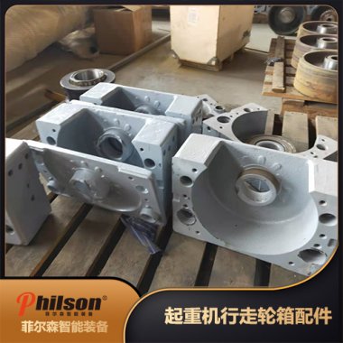 可替代智能驱动轮箱系列