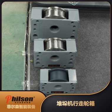 堆垛机用什么驱动轮？